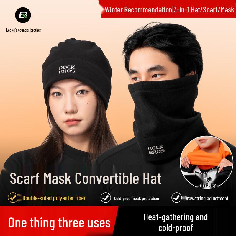 Rockbros Thermal Fleece Neck Gaiter