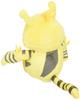 Oryginalna pluszowa zabawka ze sklepu Pokémon Center Pokémon fit Electabuzz 13 x 9 x 8 cm (wys. x szer. x gł.)