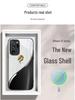 Samsung S11 S21 S23 S20 FE Case - National Trend Dragon Wood Grain, Magnetic Absorption, Fast Selling