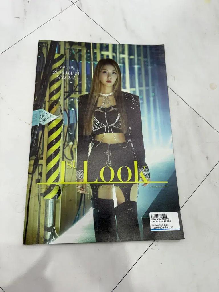 First Look Issue 210 2020 MAMA Special Edition Used