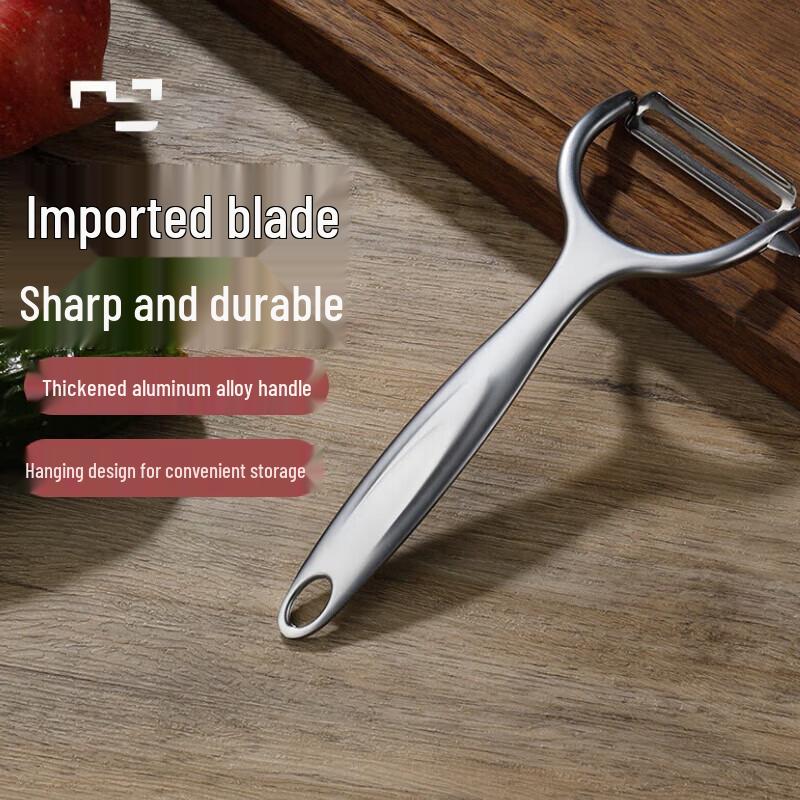 Multi-functional Stainless Steel Peeler