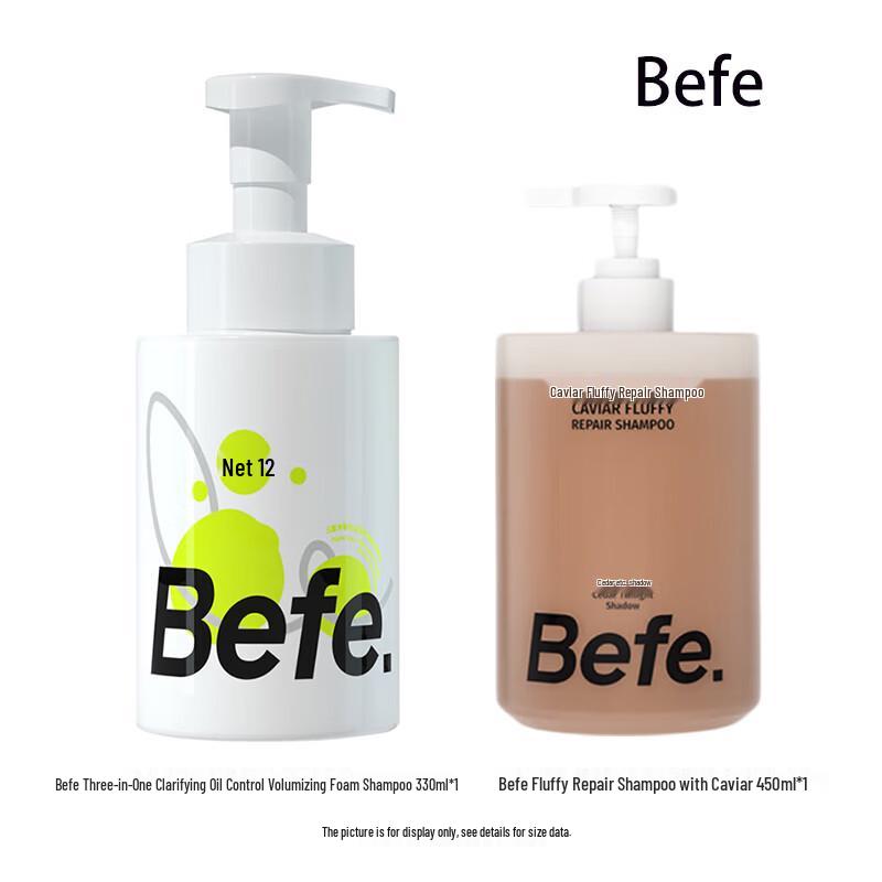 BeFe Oil Control & Fluffy Repair Shampoo Duo Set