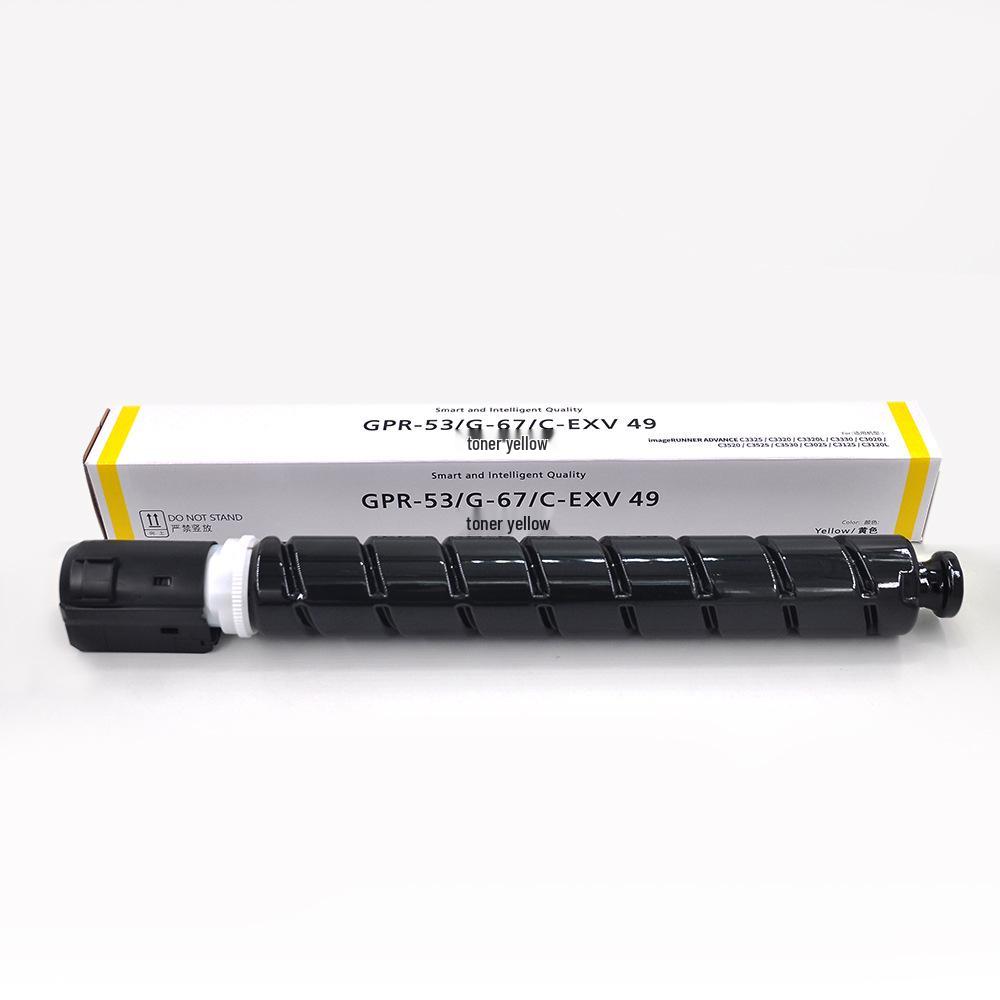 Compatible Canon NPG67 Toner Cartridge for Models C3520, C3125, C3120, LC3350, C3320