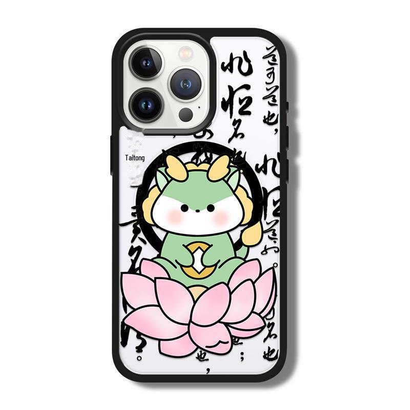 

Чехол Zhitai Frosted Magnetic для iPhone 15 — совместим с защитными чехлами для iPhone 14/13Pro, 12 и 11. iPhone 12/12 Pro