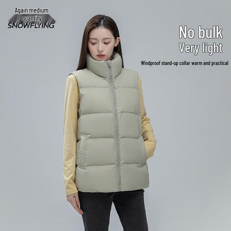 XueZhongFei Women's Stand Collar Down Vest