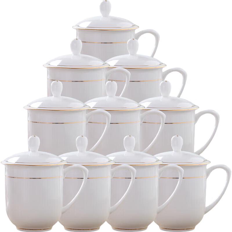 BJ Ceramic Office & Meeting Cups with Lids