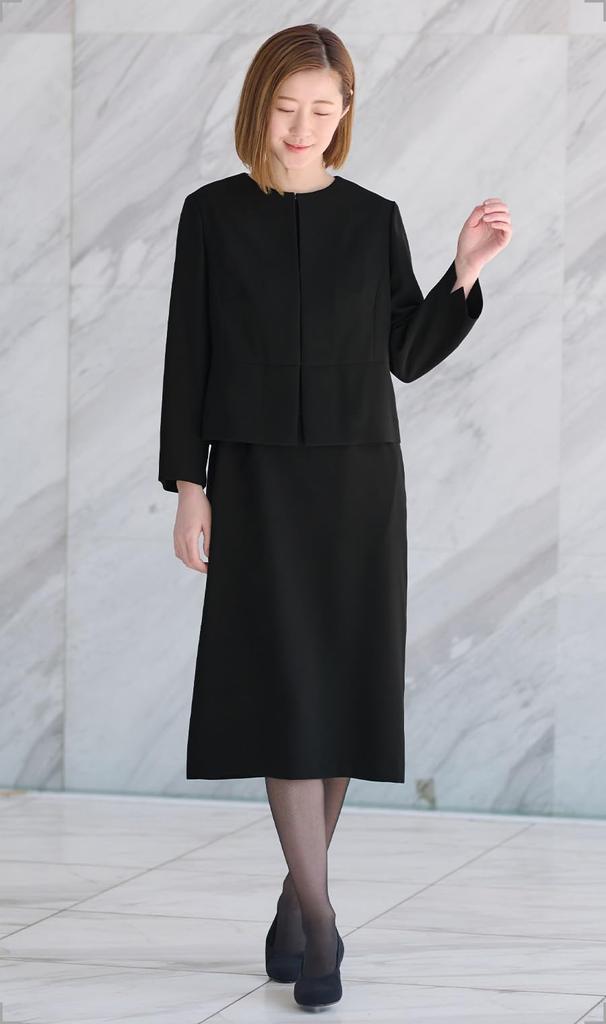 Aoyama Kläder: Kraglös Peplumjacka + Tvådelad Klänning 817_ET2N22503_L_55