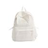 Minimalistischer leichter Rucksack für Damen - Vielseitige Unifarbe für Reisen und Schule (2025)