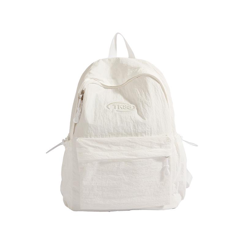 Minimalistischer leichter Rucksack für Damen - Vielseitige Unifarbe für Reisen und Schule (2025)