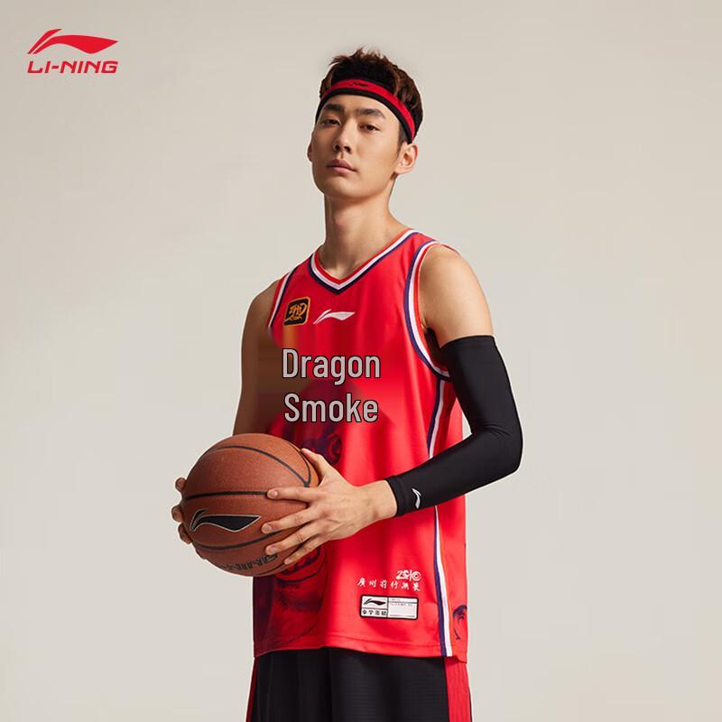 Li-Ning 24-25 CBA Loong Lions Fan Edition Basketball Jersey