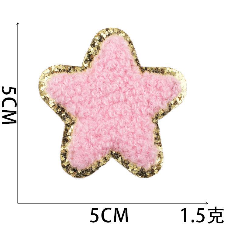 New Rainbow Embroidery Cloth Sticker Computer Embroidery Stamp Lightning Five-Pointed Star Patch Sticker Ironing