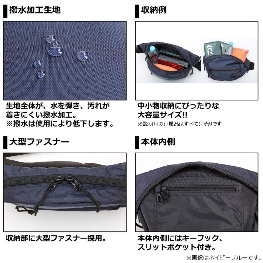 Daiwa MP Поясная сумка Черный Желтый (К) Середина,