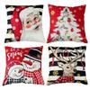 Christmas Linen Pillowcase: Home Sofa Decor & Car Lumbar Support Cushion Cover