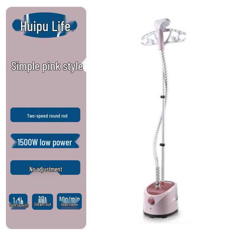 Compact Vertical Garment Steamer & Iron