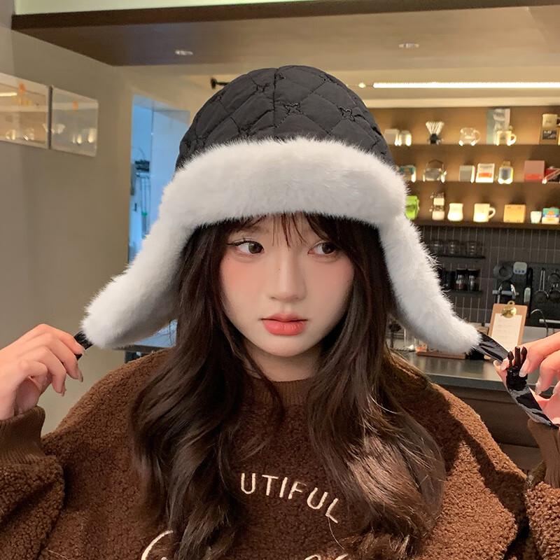 

MEET SUNNY Winter Padded Floral Earflap Cap One Size