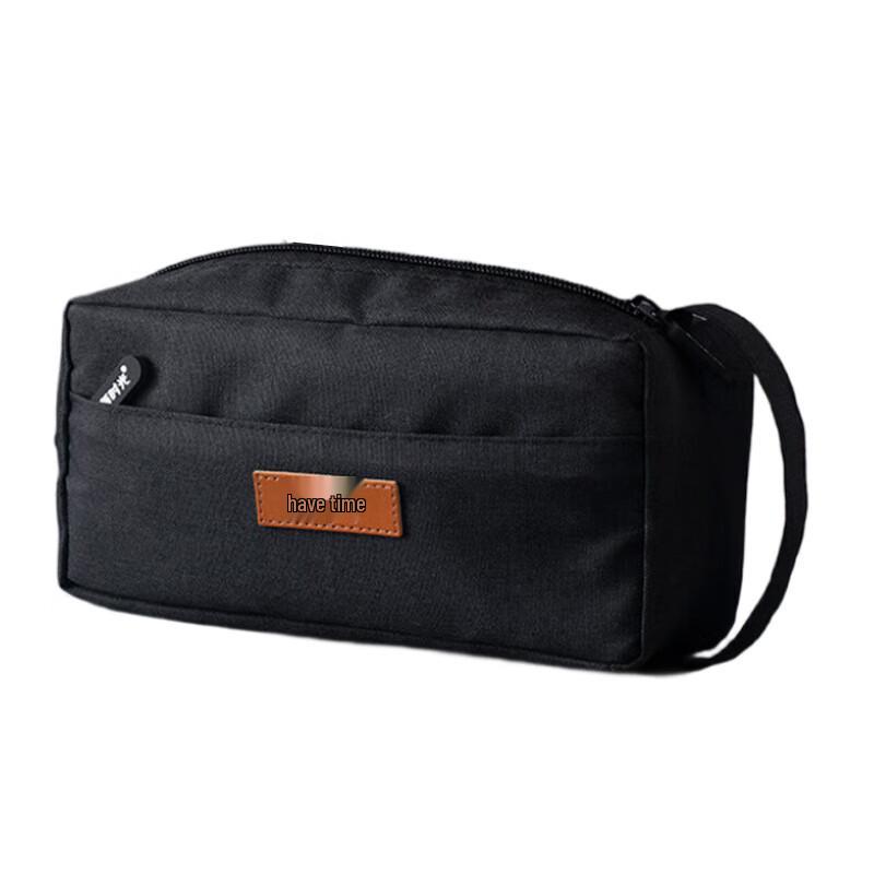 Portable Waterproof Travel Toiletry and Shaver Bag