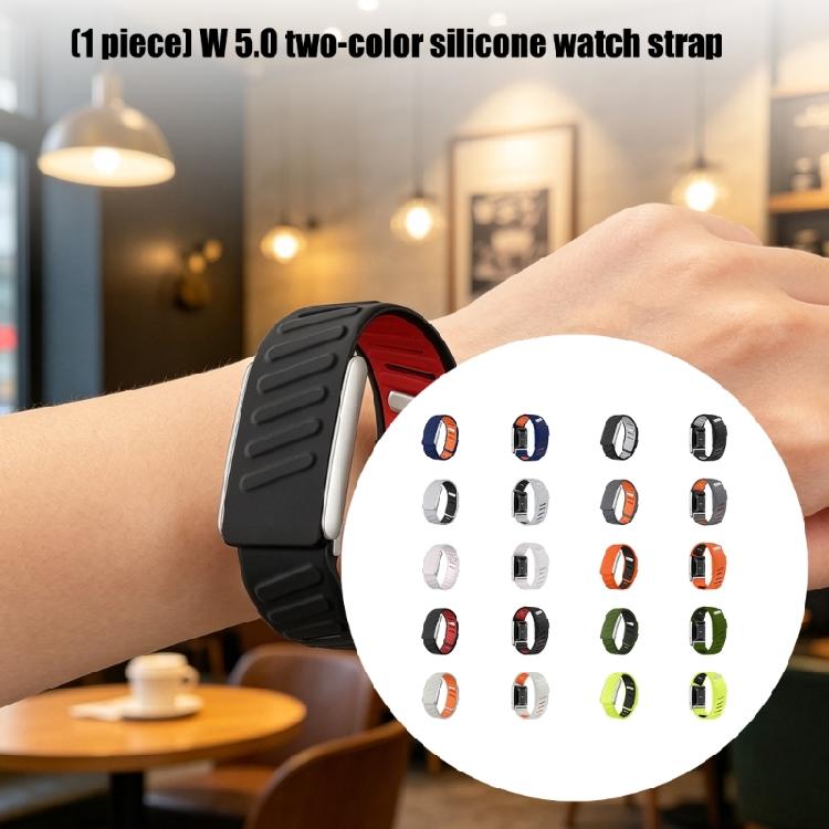 Contemporary Double Color Wrist Straps Ergonomic Silicone Replacement Band Suitable for 5.0/5.0MG Activity Trackers
