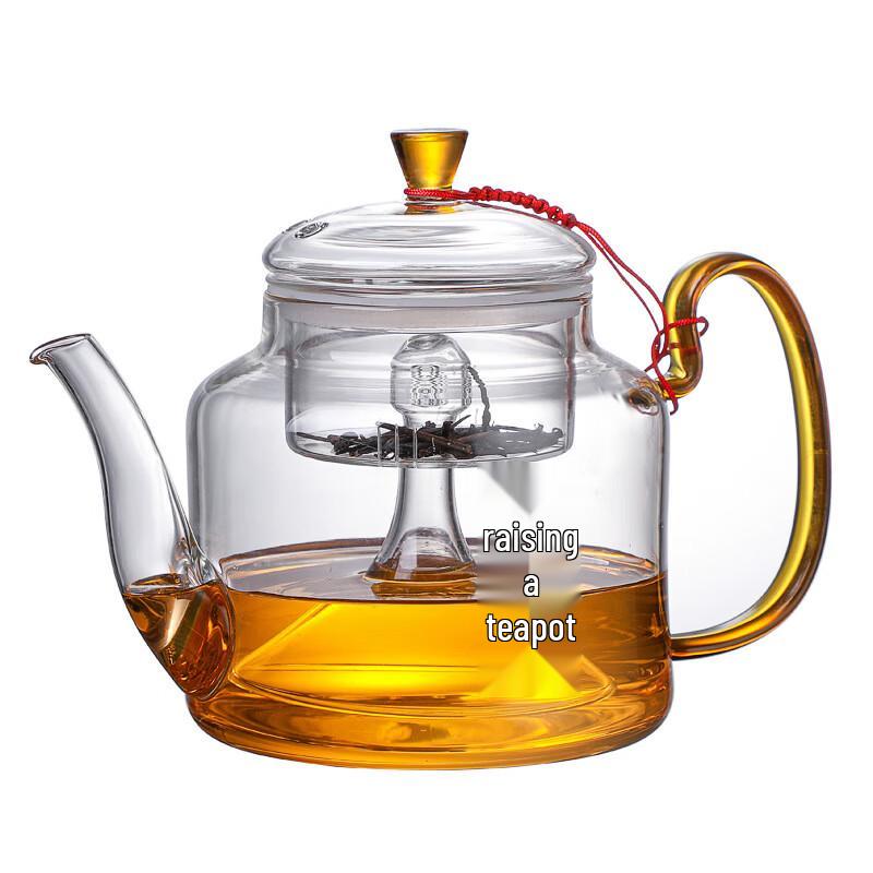 Zuozhixun Heat-Resistant Glass Steaming & Brewing Teapot