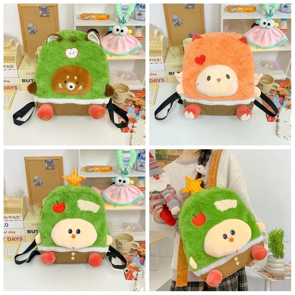 Kawaii Student’s School Bag Casual Plush Shoulder Bag Cute Cartoon Fluffy Backpack  Girls