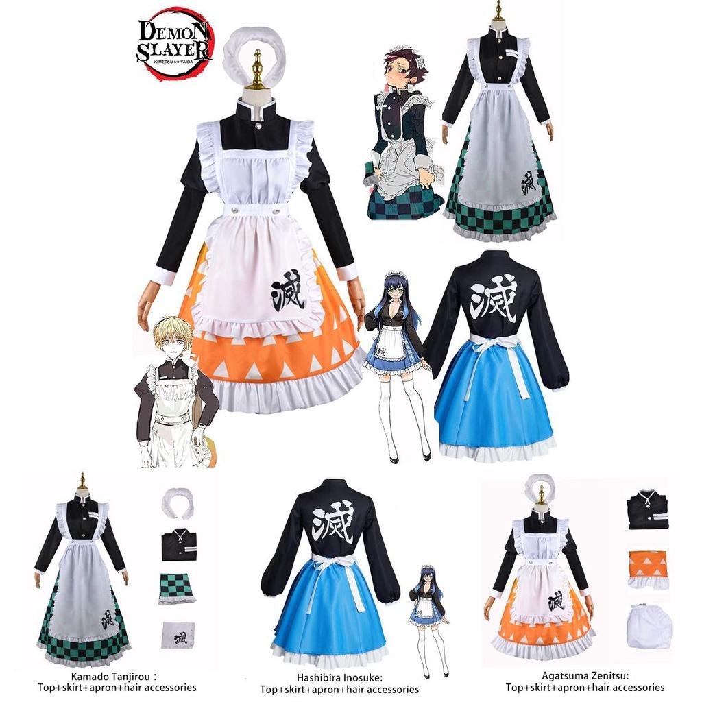 Demon Slayer Agatsuma Zen'itsu Maid Uniform Outfit Cosplay Costume Fancy Dress Party