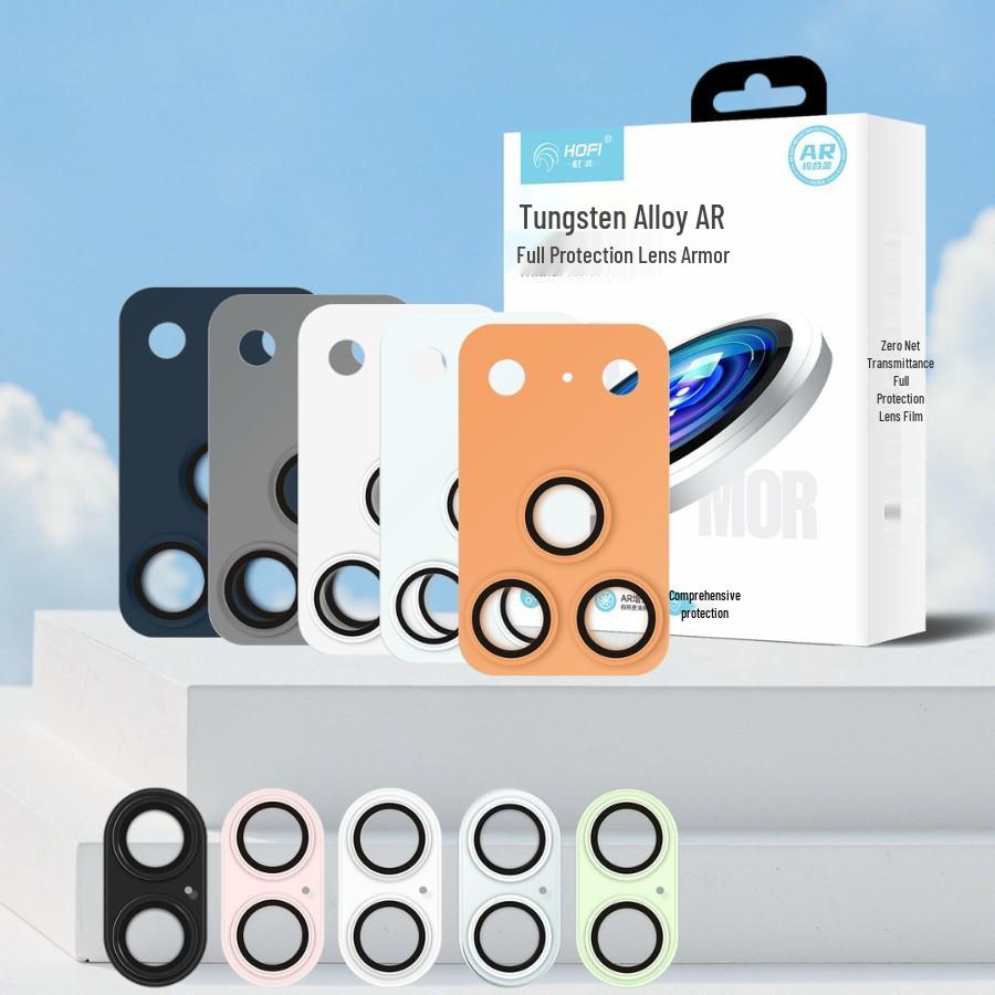 

Apple 17 Pro Max Full Coverage Armor Lens Film: Durable, Anti-Drop Mobile Lens Protector iPhone 17 Pro Max