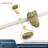 Green Phoenix Jade Roller Set: Double-Ended Jade and Resin Scraper with Small Cow Horn.