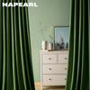 1PC NAPEARL 70-80% Blackout Simple and Elegant Textured Curtains Solid Color Soft Polyester Curtains for Living Room Bedroom Home Decor