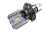 Fun Motorcycle LED H4 12W 9669 E-auto Headlight, Hi/Lo Switchable, White, 800Lm, Type,