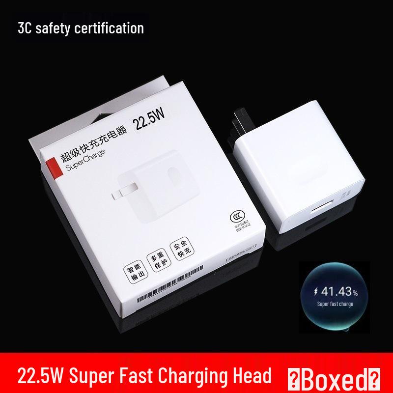 22.5W Charger for Huawei Super Fast Charging - Compatible with Mate20, Mate9 Pro, P10, Honor + Data Cable
