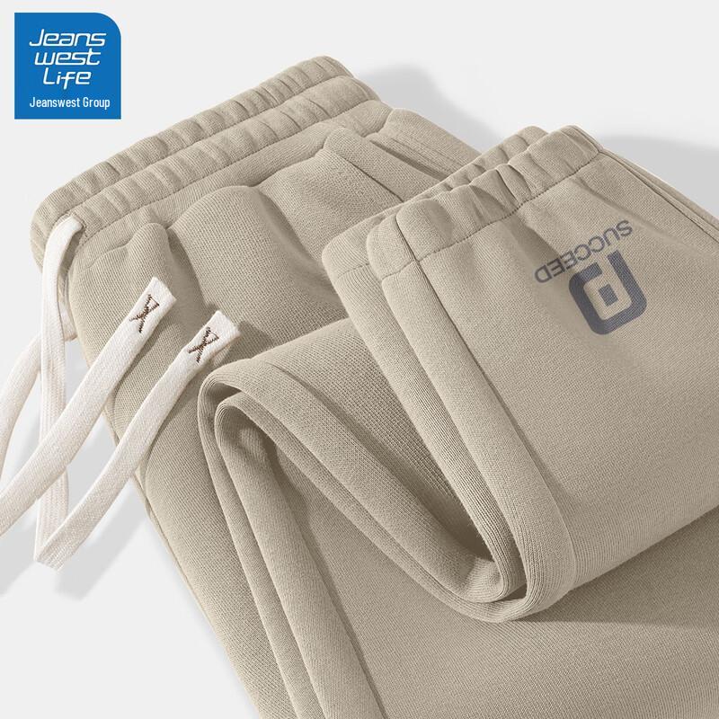 Jeanswest Men's Trendy Jogger Sweatpants