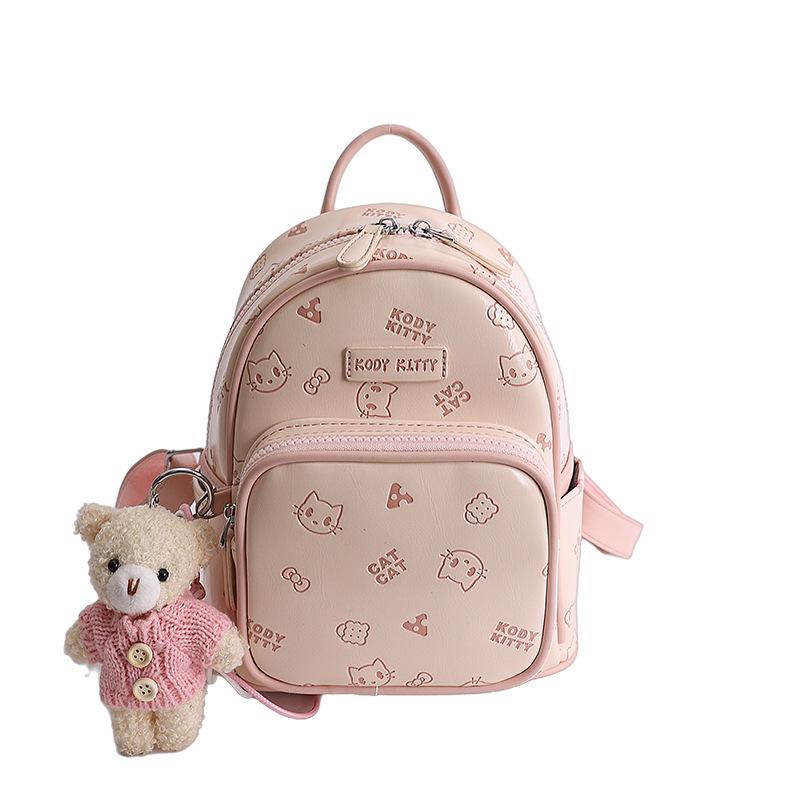 Fresh and Cute Cat Print Double-shoulder Bag for Women, Stylish and Fashionable for Daily Use.