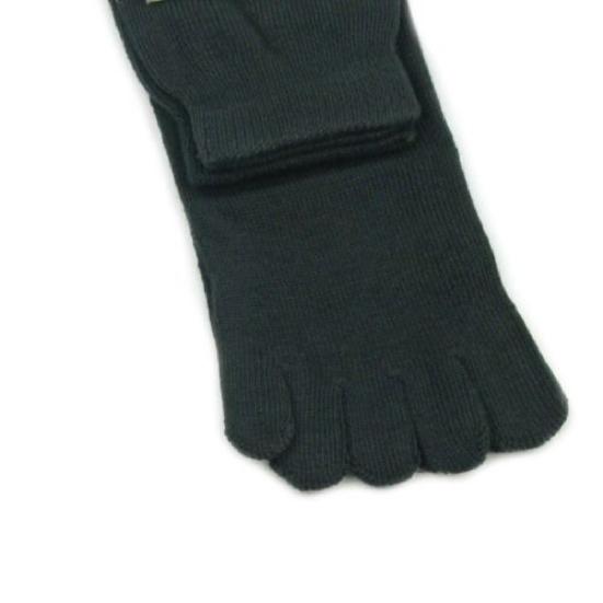 5 Paires Chaussettes Cinq Doigts Confortables Coton Hiver Chaud Chaussettes Cheville pour Hommes