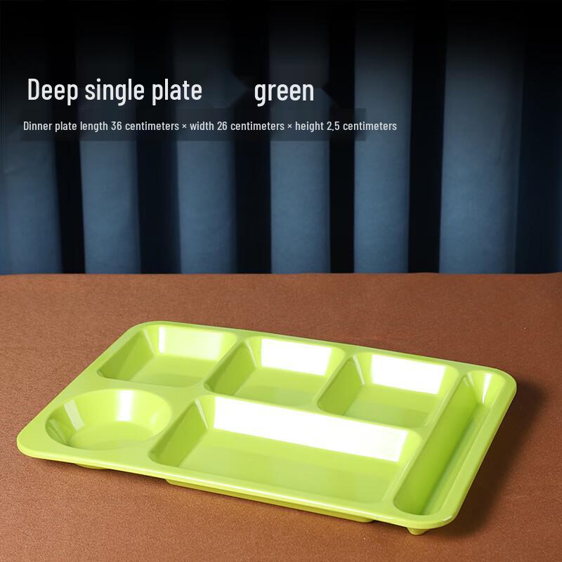 Qianxing Melamine 6-Compartment Divided Meal Tray