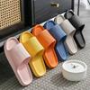 Fashion Summer Home Cloud Slippers Women Non-Slip Bath Platform Sandals 2024 Soft Sole Mute Household Flip Flops Men Bathroom Slides