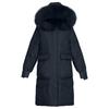 Women's Fashion Long Padded Jacket Coat With Big  Collar And Thick Down Padded Jacket