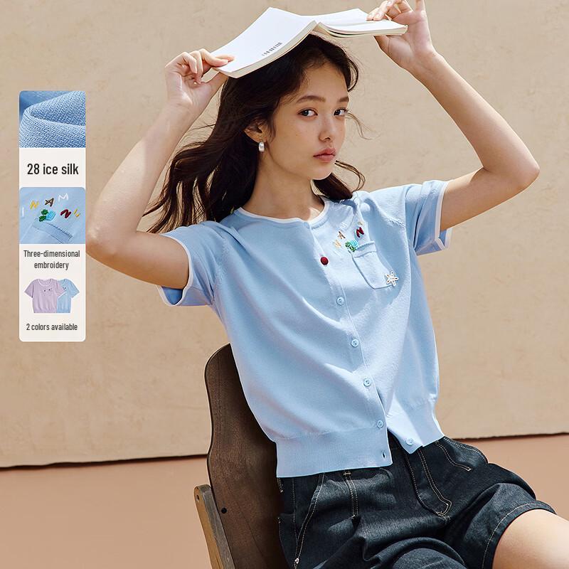 INMAN вязаный топ с вышивкой, коротким рукавом, из ледяного шелка M