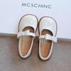 Girls' Black Leather Princess Shoes - British Style Autumn Collection