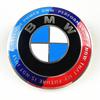 Sada log BMW 82mm/74mm na přední a zadní část kapoty a kufru