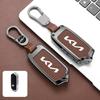 Zinklegierung Leder Auto Fernbedienung Smart Key Halter Hülle Schale Für Kia KN Stinger Stinger GT GT Elite GT K9 Auto Innenzubehör