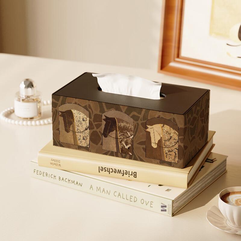 

New Chinese Style Tissue Box & Storage Organizer