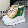 Fashion Fashion Color Matching Women's Autumn Winter Daddy Shoes Increase Height 10cm Casual Thick Bottom High-top Ins Women's Sneakers
