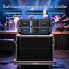 Wei Shu WS-2130S Professional Conference Digital Audio Power Amplifier (CN Version)