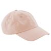 Beechfield Childrens/Kids Low Profile Baseball Cap