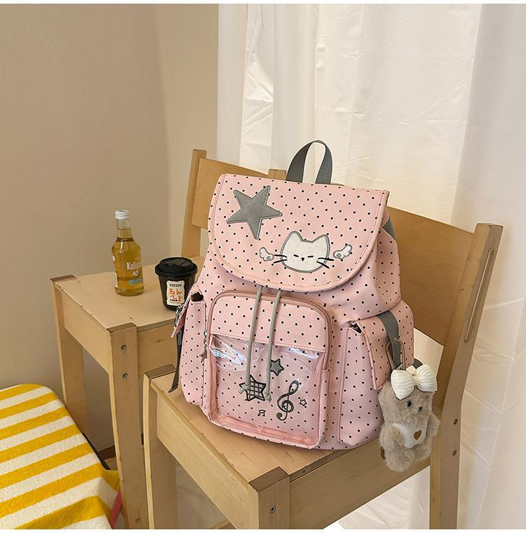 Schoolbag Korean cute star polka dot cat embroidery drawstring schoolbag Japanese soft girl student backpack light and versatile