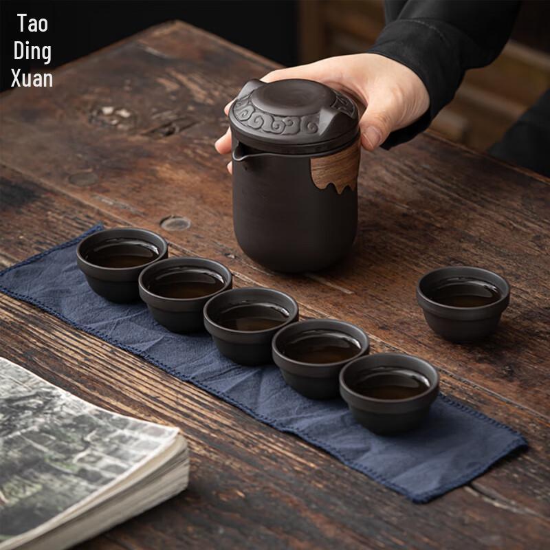 Chinese Zisha Purple Clay Travel Tea Set with 1 Pot and 4 Cups