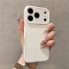 Ultradünne, Hautfreundliche Hülle für Apple iPhone 17 Pro Max, Vollständige Frosted Hartschalenhülle für iPhone 16, Stoßfest