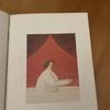 [USED] 1981 TOSIO ARIMOTO Toshio Arimoto Exhibition Yayoi Gallery Rare Items