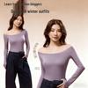 Fixed Cup 5.0 Ultra-Thin Seamless Warm Women's Underwear Set with Built-In Bra, Base Layer for Autumn.