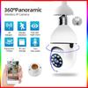 1080P HD E27 Bulb Surveillance Camera Anti-theft Outdoor Indoor Security Monitor Wireless WiFi Camera Night Vision Audio IP Came