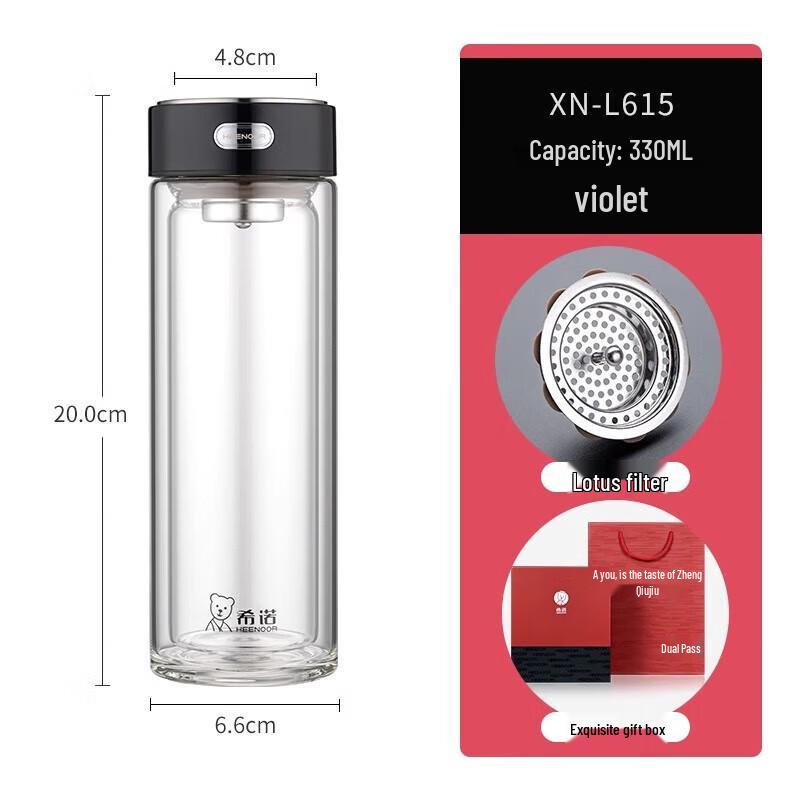 Heenoor XN-L615 Double Wall Glass Tea & Water Bottle